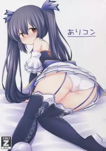 排卵子ちゃん