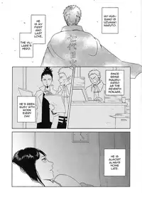 (Zennin Shuuketsu 2) [Plum Factory (Ichi Ume)] Uzumaki Hinata no Monologue Tokidoki, Anata | Uzumaki Hinata's Monologue (Sometimes, Darling) (Naruto) [English] [TL Anon]
