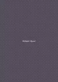 (COMIC1☆10) [Twilight Road (Tomo)] Teitoku? Ecchi na Maid wa Osuki desu ka? (Kantai Collection -KanColle-) [Chinese] [无毒汉化组]