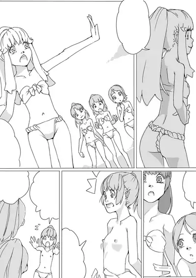 [Akimbo] Untitled Precure Doujinshi (201709)