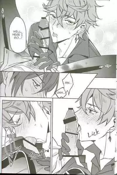 (megumignsn)The Intoxicated Harbinger and Archon (Genshin Impact)