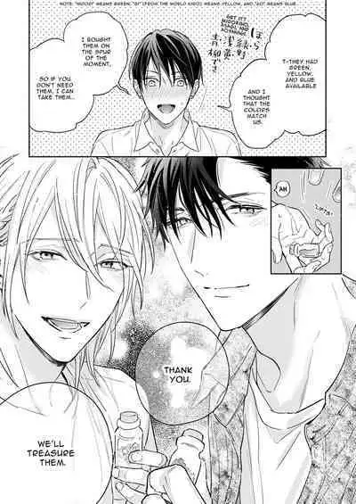 Tachi to Neko Docchi ga Ii no? | Top or Bottom? 3