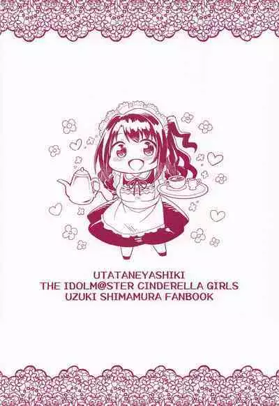 Ecchi na Gohoushi Ganbarimasu! | Uzuki will do her best at lewd services!