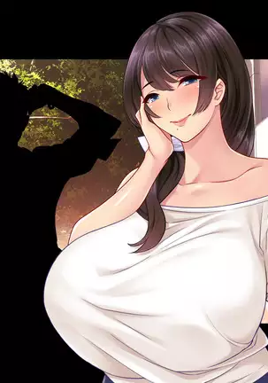 Tsuma ga Kakushiteita Video... ~Motokare Netorase Kansatsuki~ Kouhen