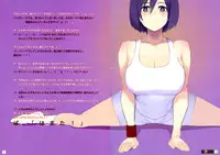 (C86) [PANDA-NIKU (Yakiniku ATK, J.C.Pandam, Moo)] SHINNGEKI Vol. 6 (Shingeki no Kyojin)