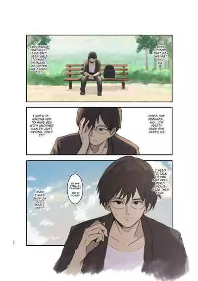 [Move From one Place to Heaven (Wes Heartland Smith)] Volleyball no Kanojo to Netorase Play no Ano Hi kara Aeru Kaisuu ga Hetteiru… [English]