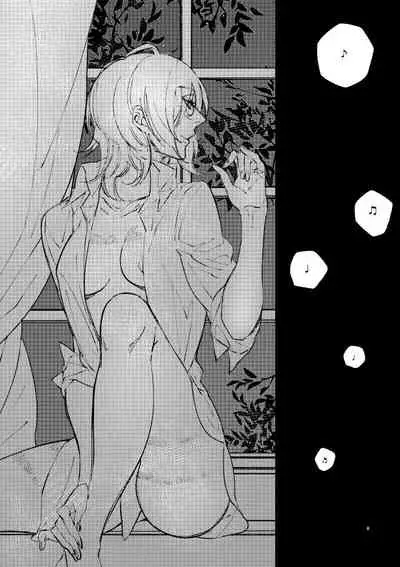 Web Sairoku Kakusoya Ka Ni Hisoyaka Ni Sasaya Uta Ni