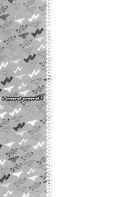 (C79) [Mono x Chro (Kokonoka)] ¿inmoral unmoral? (Panty & Stocking with Garterbelt) [English] =Little White Butterflies=