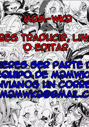 (C92) [HEADROOM (Oda Haiji)] H-ERO!! 3 -Hail 2 U!- (Boku no Hero Academia) [Spanish] [m2mwk2]