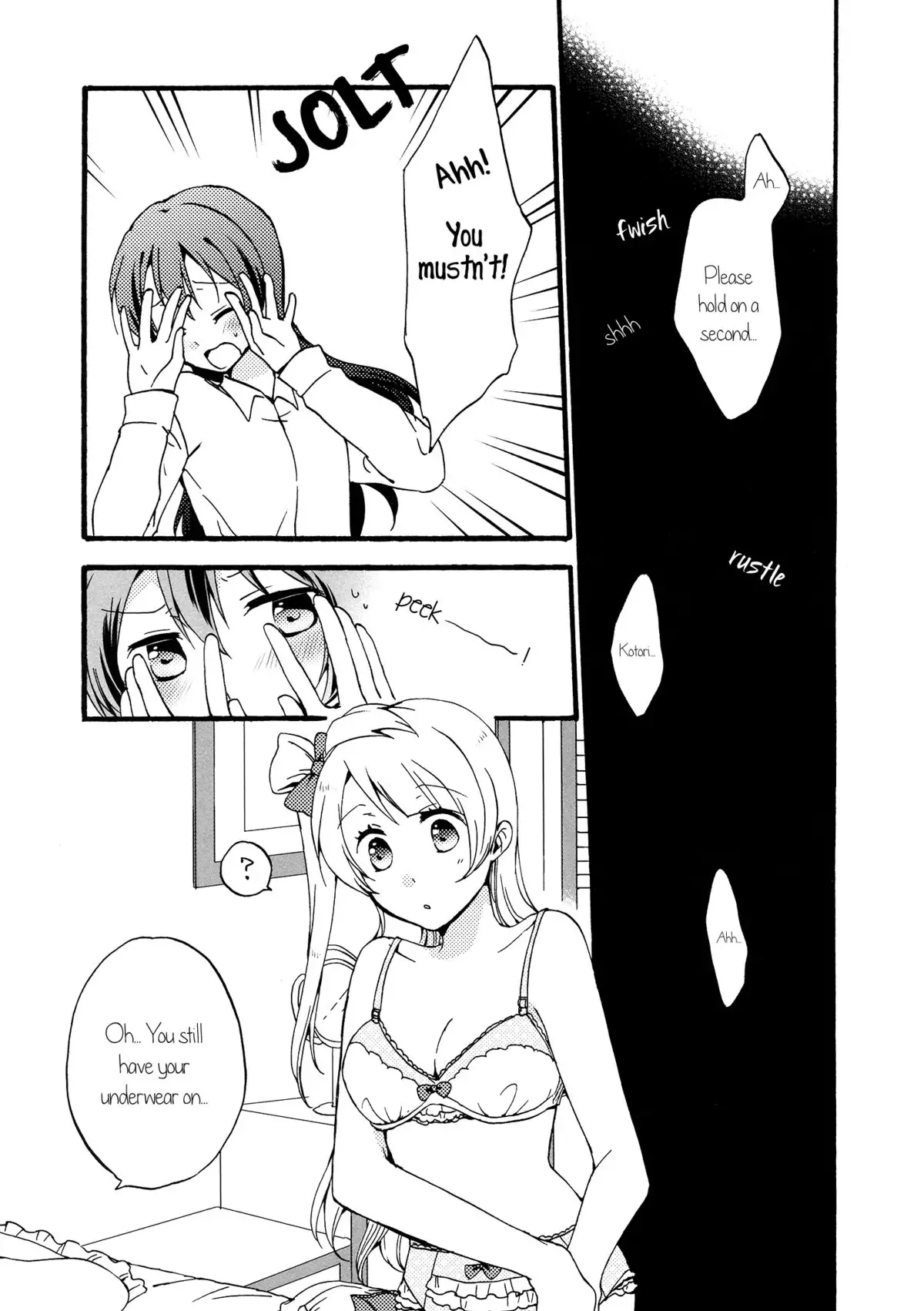 Watashi wa Harenchi dewa Arimasen! - I'm not a Licentious Person!