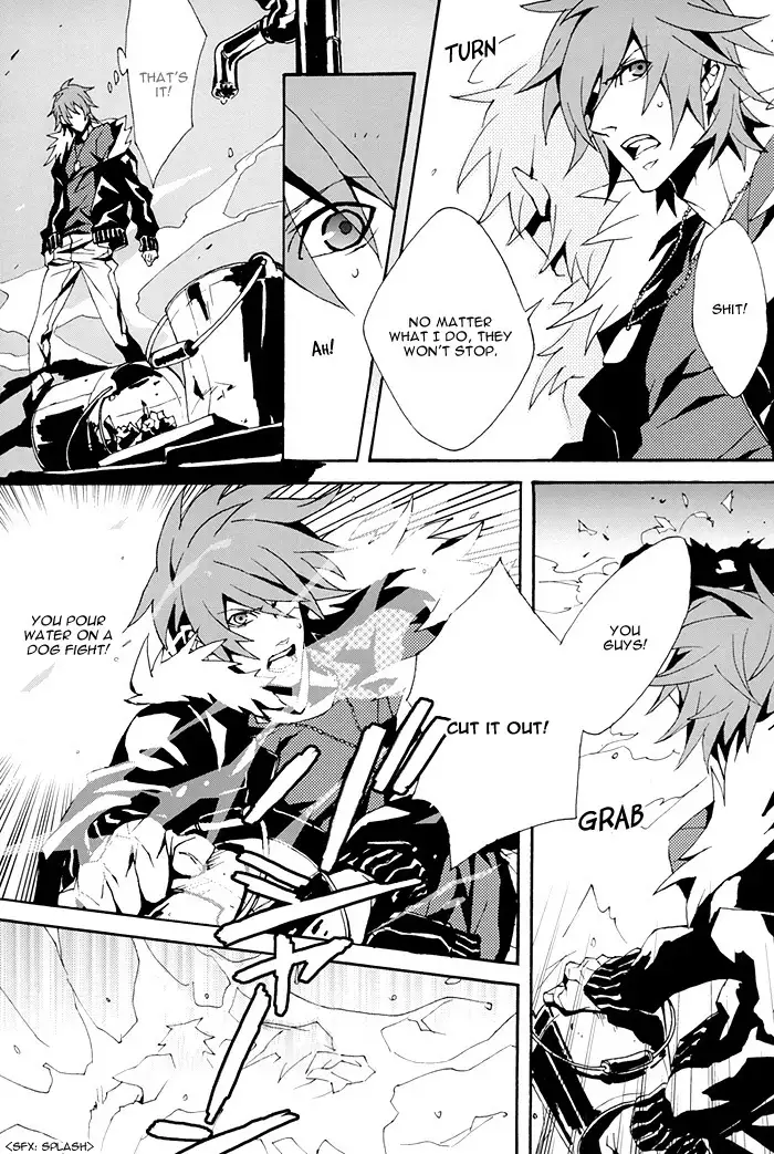 Togainu no Chi - Fuwatoro