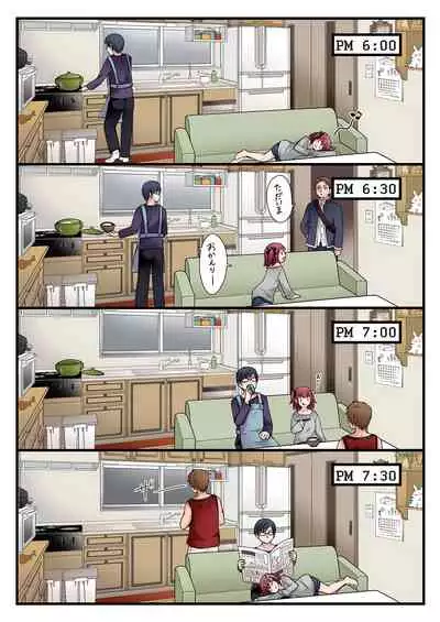 TS-shite Anitachi no Seishori Gakari ni Natta Boku no Toaru Ichinichi