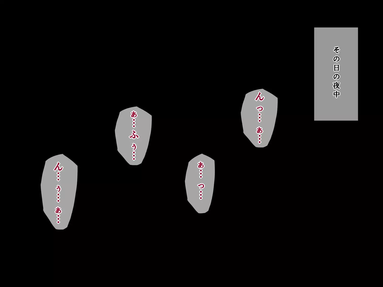 Tatta Ichido no Netorase ~Kimeseku Chuudoku ni Ochita Ore no Yome~