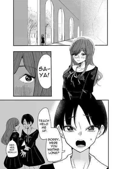 White Lilies Blossom, and Then We Kiss