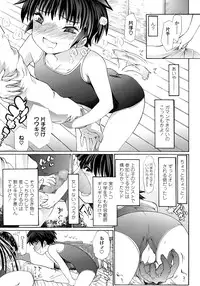 COMIC LO 2014-09 Vol. 126