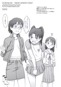 (C75) [Shinba Oolong Cha (Various)] Chii-chan no Oshare Erabi (Ichigo Mashimaro)