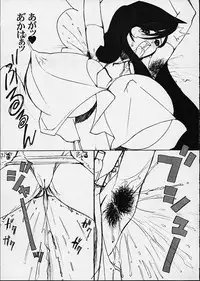 (Mimiket 3) [Mimasaka Direct (Mimasaka Hideaki)] leak (Final Fantasy VII)