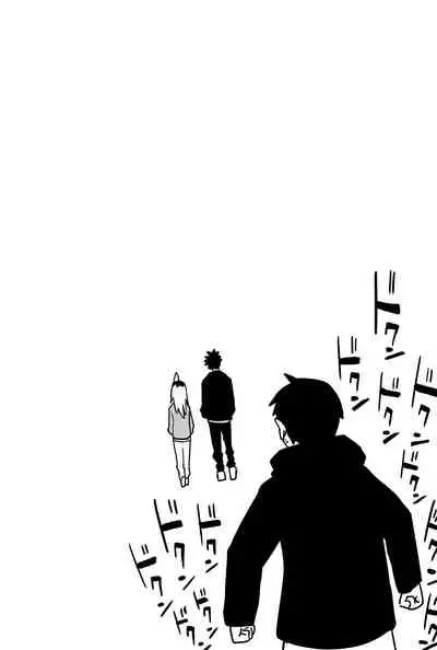 ギャルjkエロ漫画14話~22話
