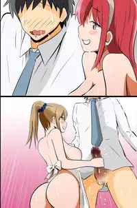 [DL Mate] Eronote - Kono Class no Joshi. Kyou kara Ore no Onapet