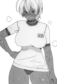 (C86) [Amazake Hatosyo-ten (Yoshu Ohepe)] Ikumi-chan Niku Niku 2 (Shokugeki no Soma)