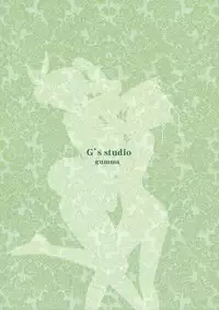 (C82) [G's studio (Kisaragi Gunma)] Sei Tenshi☆EVOLUTION (Aquarion Evol) [English] [Tigoris Translates]