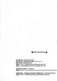 (C81) [Oshiruko Kan (Piririnegi)] Shikotte Dopyutte Uranatte! | Masturbation, Ejaculation, Divination! [English] {Rognux}