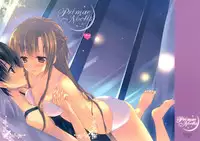 (C82) [SEM;COLON (Mitsu King)] Primae Noctis (Sword Art Online) [English] [Life4Kaoru]