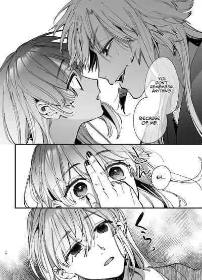 [Umenegi Daimyoujin (Umekoppe)] Saikyou Himokuzu Haraiya Ren-kun ni Dakitsubusareru made 2 | Until the Trashiest Boy Toy Exorcist Ren-kun Crushes Me in His Embrace 2 [English]