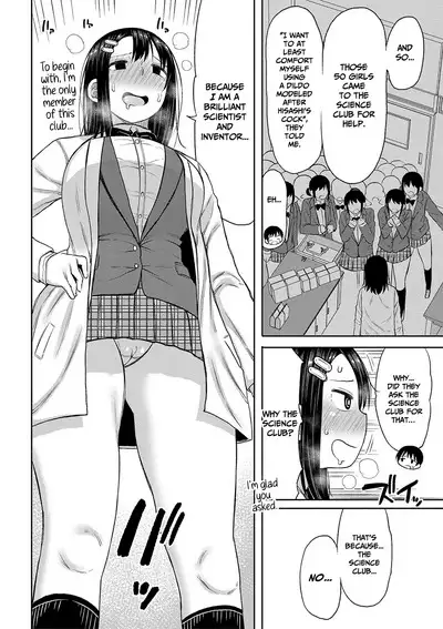 Kotoshi kara Kyougaku no Gakkou ni Nyuugaku shitara Otoko ga Boku dake datta | When I Entered a Coeducational School This Year, I Was the Only Boy