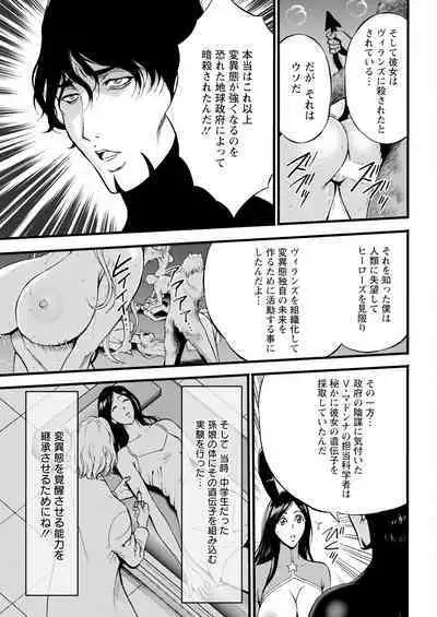 Action Pizazz 2024-07