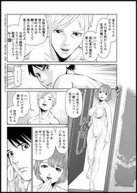 Action Pizazz DX 2018-11 [Digital]