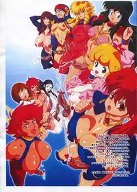 (Futaket 8) [Konbuni (Kouin N)] Tetteiteki Futanari Sengen Bangai BETWEEN 4 (Various)