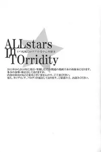 (Sennen Battle Phase 17) (alwaysHP1 [Senda sumaru]) ALL stars In TOrridiy (Yu-Gi-Oh! Zexal)