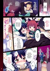 (Reitaisai 8) [Nounai Kanojo (Kishiri Toworu)] Kanketsusen no Yukai na Nakama-tachi Vol. 6.5 (Touhou Project) [English] [UMAD]