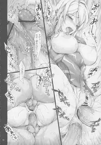 (C81) [UDON-YA (Kizuki Aruchu, ZAN)] Monhan no Erohon G★★2 6 →10 + Omakebon Soushuuhen (Monster Hunter)