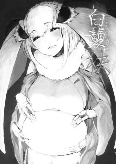 [Sakekan Memorial (SOLOPIPB)] Shiragasane Kire (Shiragasane Soushuuhen Koromo) [English] [Kafka]+[rampantserenity]+[Lazarus H]+[TSHH] [Digital] [FULL COMPILATION]