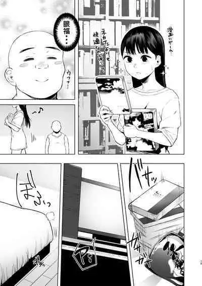 Oya ni Suterareta kara, Shikatanaku Karada Utte Game suru. 1