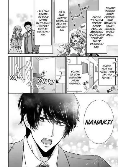 [Maguro Ouji] Nyota Ecchi. ~Ore, Onna no Karada de Gikei ni Zuppori Hamattemasu~ | Female Pleasure. ~I Turned into a Girl and Now I'm Addicted to My Step-Brother~ [English] [Digital]