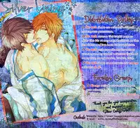 (Gataket 126) [Karaage Of The Year (Karaage Muchio)] Pet ni Koi shite Ii suka? (Kuroko no Basuke) [English] [Silver Lining]