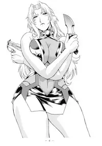 (C79) [Kumagaya Hakushon Kai (Don Shigeru)] Lust Prison (Kangoku Senkan 2)