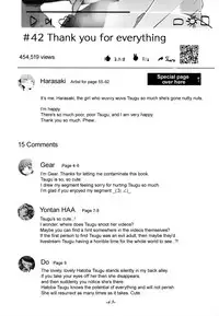 (C94) [02 (Various)] Kimi ga Kawaisugiru kara | Cause You're Too Cute For Your Own Good (Hatoba Tsugu) [English]