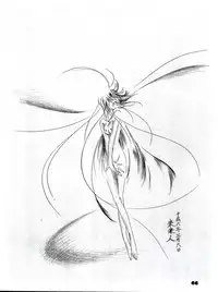 [Chimatsuriya Honpo (Asanagi Aoi, Arashiyama Tsugumoto, Hirakawa Fumiaki, Miraikumi)] The Secret of Chimatsuriya Bangaihen vol.1 えんぴつ画研究室