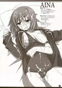 (COMIC1☆3)[Alpha to Yukaina Nakamatachi] mms -Monogottsu Mousou Shitemita.- (W.L.O Sekai Renai Kikou)