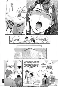 [Mikami Cannon] Zecchou Yokkyuu Ch.1-2, 4-6, 10 [English] =Tigoris Translates= =Noraneko=