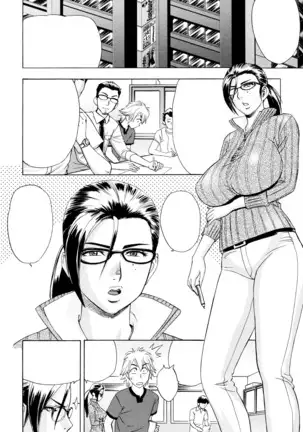 Bijin Henshuu-chou no Himitsu | Beautiful Editor-in-Chief's Secret Ch. 1-4