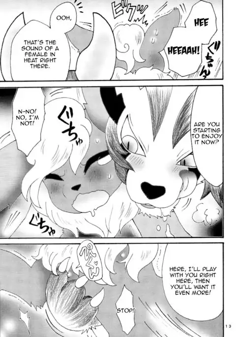 Be a Good Girl and Wait Here | Ii Ko de Mattete