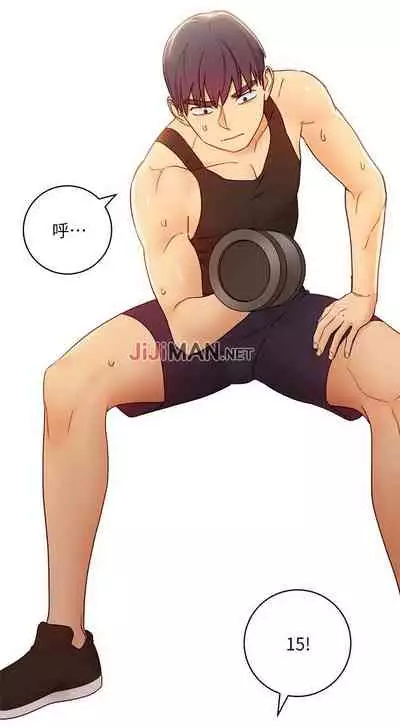 【周二连载】继母的朋友们(作者:Red-A&頸枕) 第1~68话