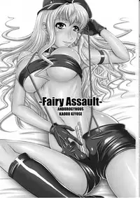 (C78) [Andorogynous (Kiyose Kaoru)] Fairy Assault (Macross Frontier)