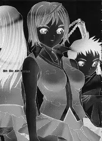 (C67) [2CV.SS (Asagi Yoshimitsu)] den dou gun musume (various)