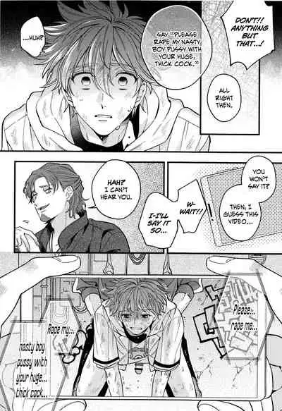 (OPEN THE GATE! 2021) [Yūkyū su mairu, WWC (monoko, Sakai Isaka) ] Mob Rekihon [English] [Decensored]